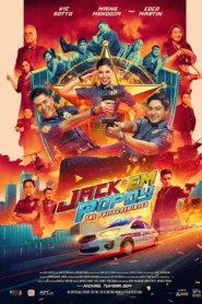 Jack Em Popoy: The Puliscredibles (2018)