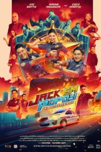 Jack Em Popoy: The Puliscredibles (2018)
